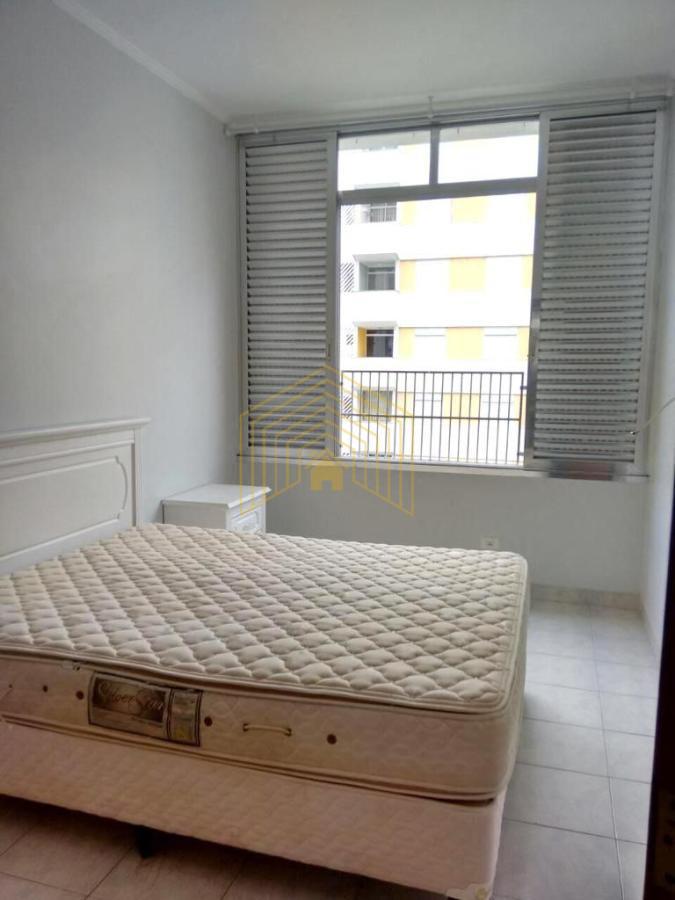 Apartamento, 2 quartos - Foto 12