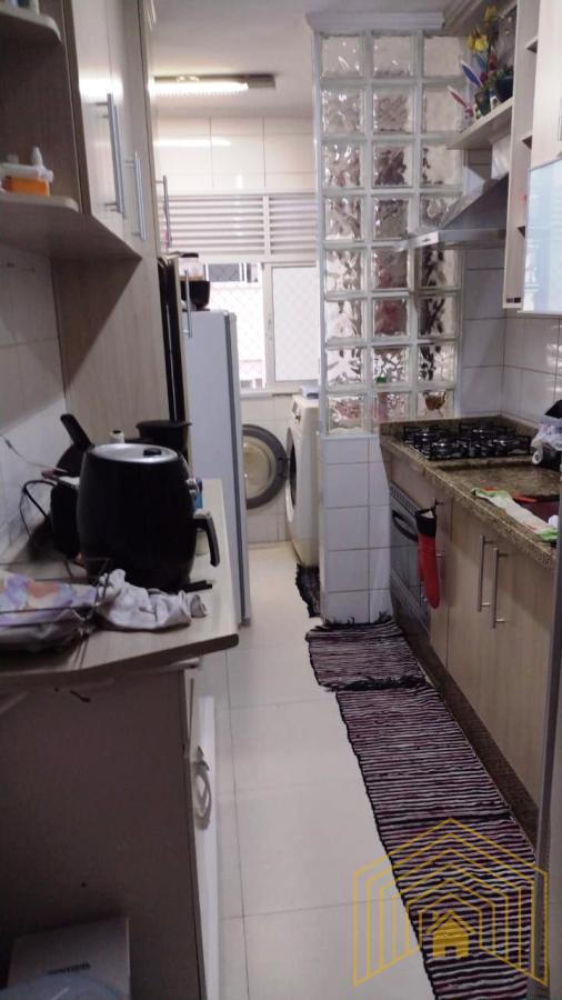 Apartamento, 2 quartos - Foto 8
