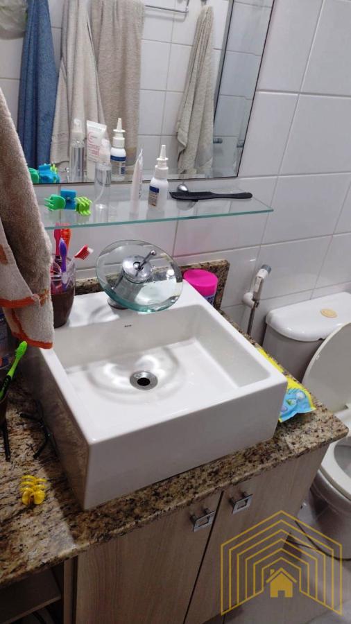 Apartamento, 2 quartos - Foto 14