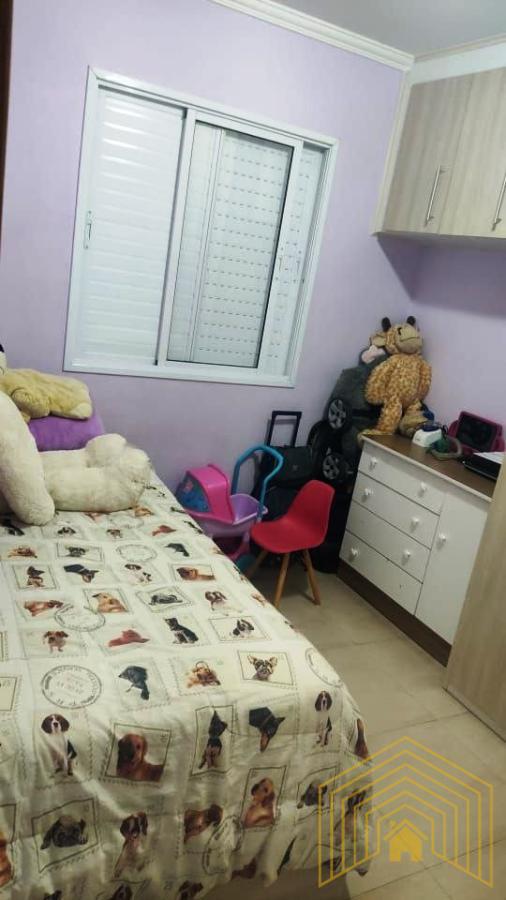 Apartamento, 2 quartos - Foto 9