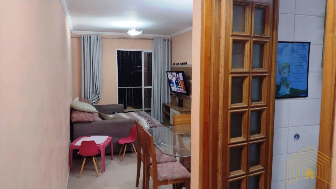 Apartamento, 2 quartos - Foto 1
