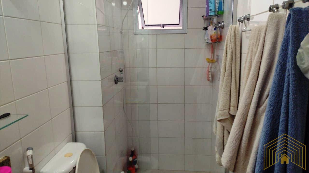 Apartamento, 2 quartos - Foto 13