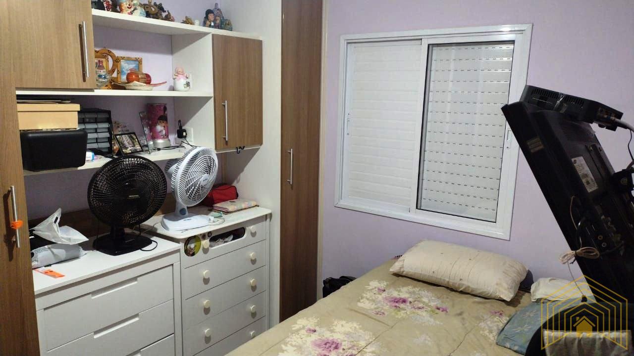 Apartamento, 2 quartos - Foto 18