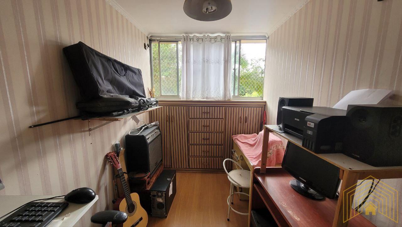 Apartamento, 2 quartos - Foto 22