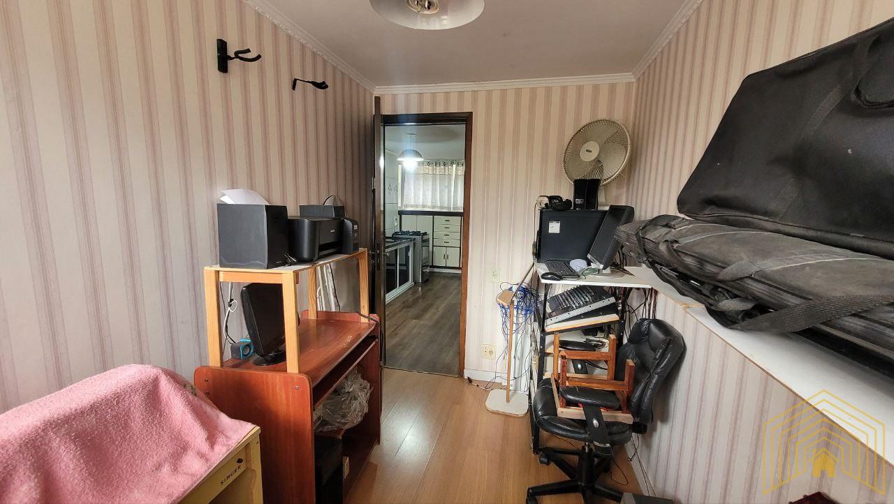 Apartamento, 2 quartos - Foto 25