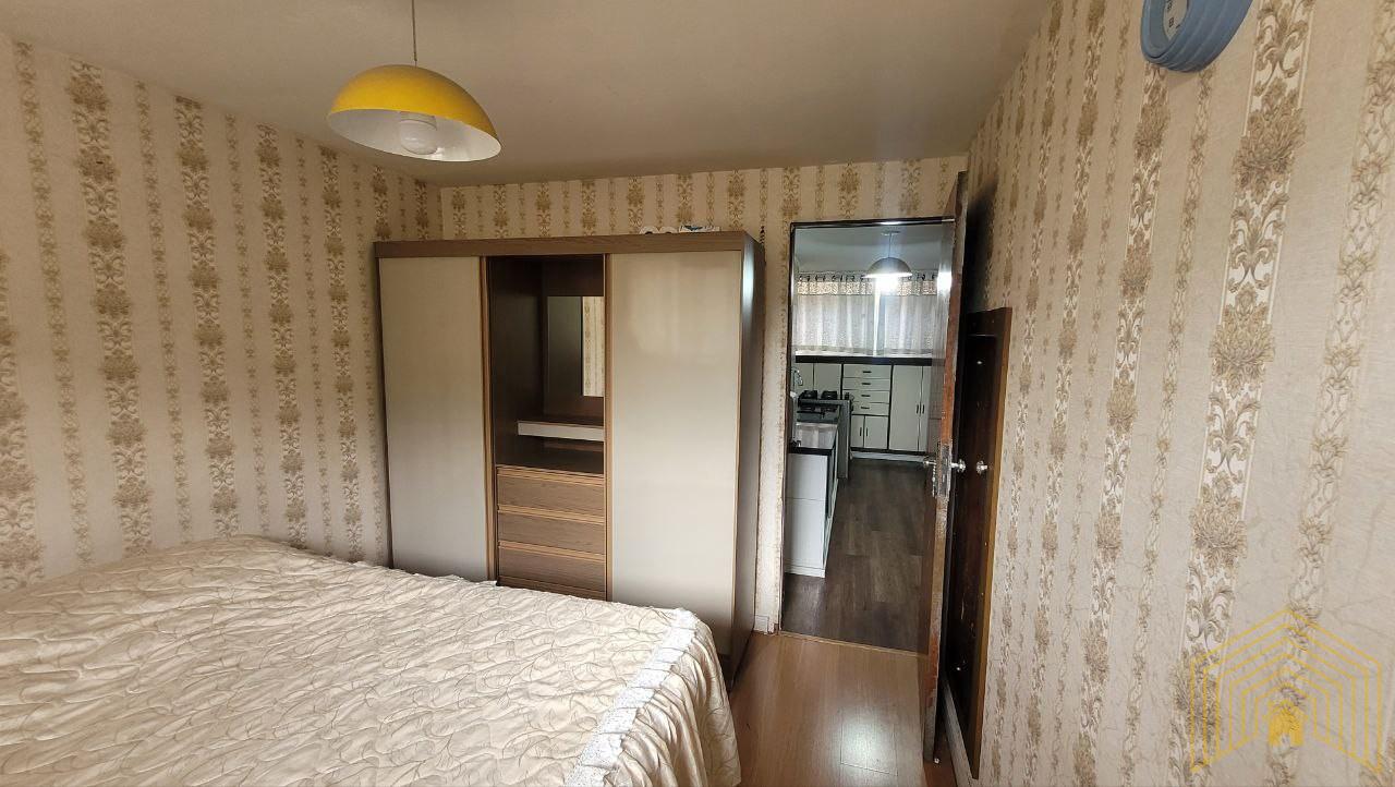 Apartamento, 2 quartos - Foto 17